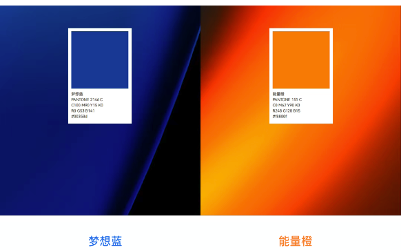 350vip浦京集团微品牌视觉焕新升级